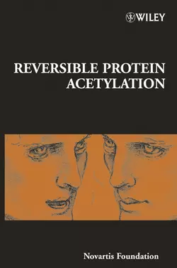 Reversible Protein Acetylation, Gregory Bock