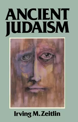 Ancient Judaism 