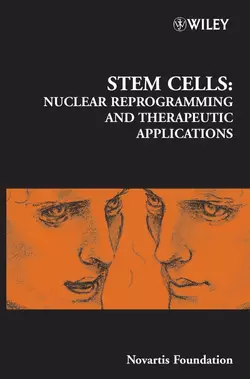 Stem Cells Gregory Bock и Jamie Goode