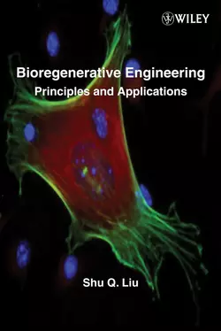 Bioregenerative Engineering 