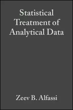 Statistical Treatment of Analytical Data