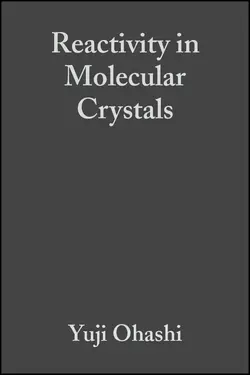 Reactivity in Molecular Crystals 