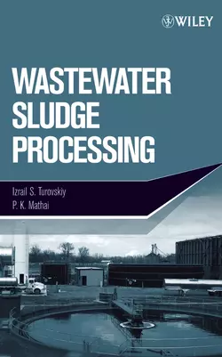 Wastewater Sludge Processing, Izrail Turovskiy