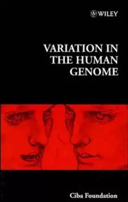 Variation in the Human Genome, Gail Cardew