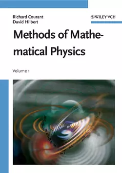 Methods of Mathematical Physics, Richard Courant