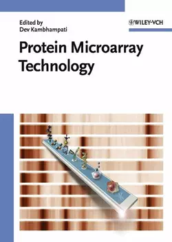 Protein Microarray Technology, Dev Kambhampati