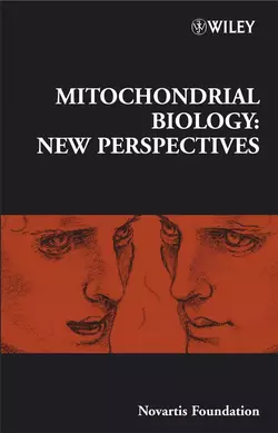 Mitochondrial Biology, Jamie Goode