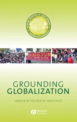 Grounding Globalization, Rob Lambert