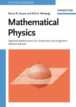 Mathematical Physics, Erik Westwig