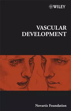 Vascular Development Jamie Goode и Derek Chadwick