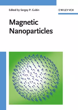 Magnetic Nanoparticles Sergey Gubin