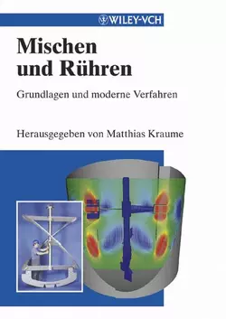 Mischen und Rühren, Matthias Kraume