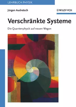 Verschränkte Systeme, Jurgen Audretsch