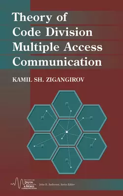 Theory of Code Division Multiple Access Communication, Kamil Sh. Zigangirov