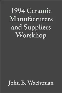 1994 Ceramic Manufacturers and Suppliers Worskhop, John Wachtman