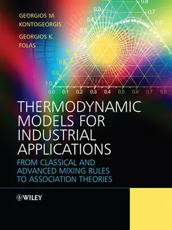 Thermodynamic Models for Industrial Applications, Georgios Kontogeorgis