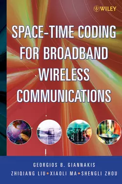 Space-Time Coding for Broadband Wireless Communications, Zhiqiang Liu