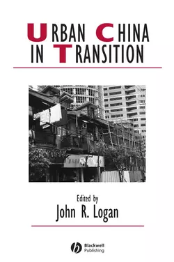 Urban China in Transition, John Logan