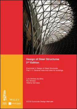 Design of Steel Structures 