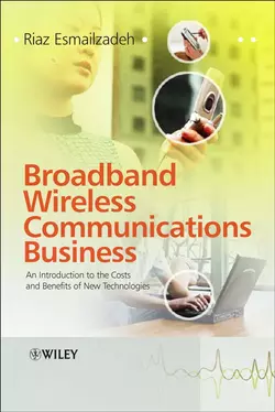 Broadband Wireless Communications Business, Riaz Esmailzadeh