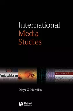 International Media Studies, Divya McMillin