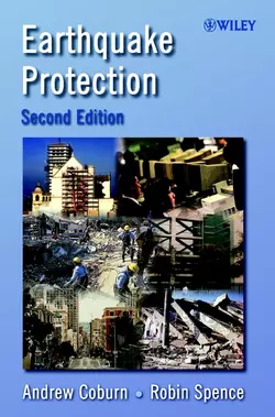 Earthquake Protection, Robin Spence