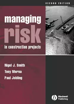 Managing Risk Tony Merna и Paul Jobling