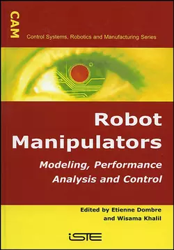 Robot Manipulators Etienne Dombre и Wisama Khalil