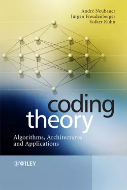 Coding Theory Volker Kuhn и Andre Neubauer