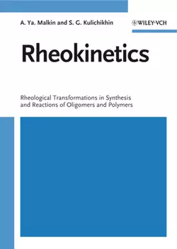 Rheokinetics, A. Malkin