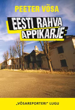 Eesti rahva appikarje. 