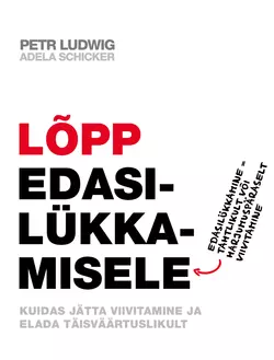 Lõpp edasilükkamisele, Petr Ludwig