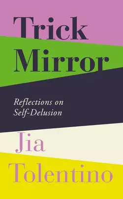 Trick Mirror, Jia Tolentino