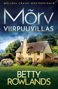 Mõrv Viirpuu villas, Betty Rowlands