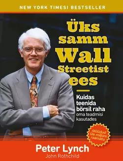 Üks samm Wall Streetist ees, Peter Lynch