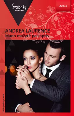 Mano mažytė paslaptis Andrea Laurence