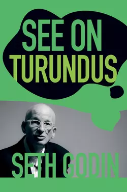 See on turundus, Seth Godin