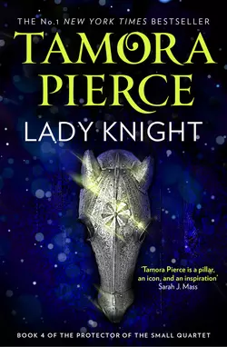 Lady Knight, Tamora Pierce