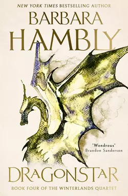 Dragonstar Barbara Hambly