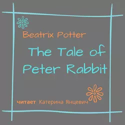 The Tale of Peter Rabbit, Беатрис Поттер