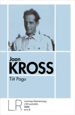 Tiit Pagu, Jaan Kross