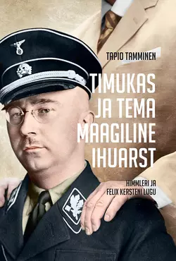 Timukas ja tema maagiline ihuarst, Tapio Tamminen