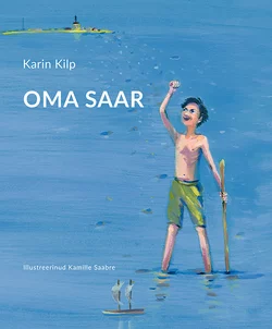 Oma saar, Karin Kilp