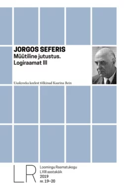 Müütiline jutustus. Logiraamat III, Jorgos Seferis