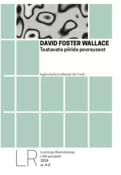 Teatavate piiride poorsusest, David Wallace