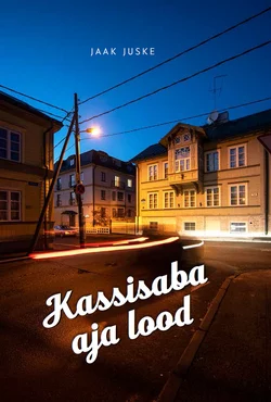 Kassisaba aja lood, Jaak Juske