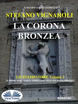 La Corona Bronzea Stefano Vignaroli