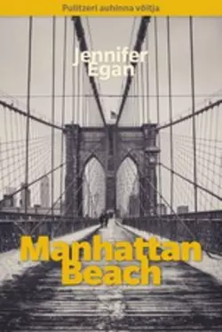 Manhattan Beach, Jennifer Egan