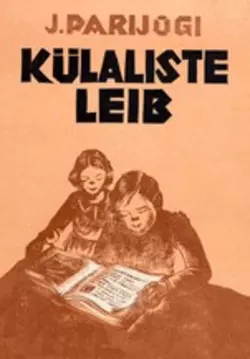 Külaliste leib, Jüri Parijõgi