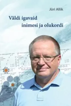 Väldi igavaid inimesi ja olukordi, Jüri Allik